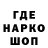 АМФЕТАМИН Розовый Averkin Alex