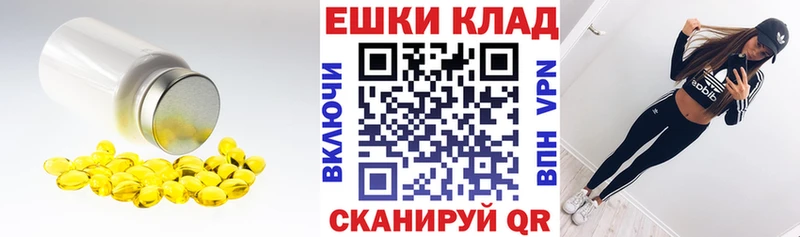 купить наркоту  Боровичи  Ecstasy 99% 