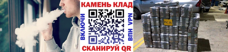 дарнет шоп  Боровичи  ГАШИШ индика сатива 