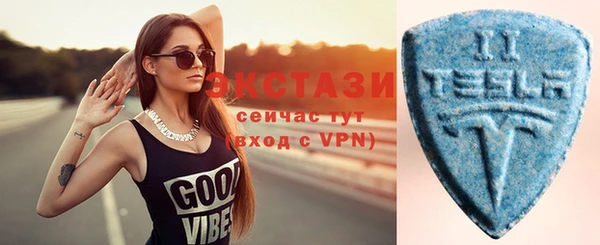 прущие крисы Алексин