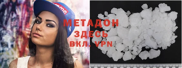 MESCALINE Абинск