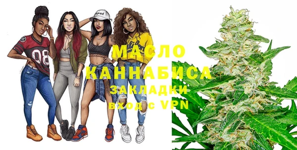 MESCALINE Абинск