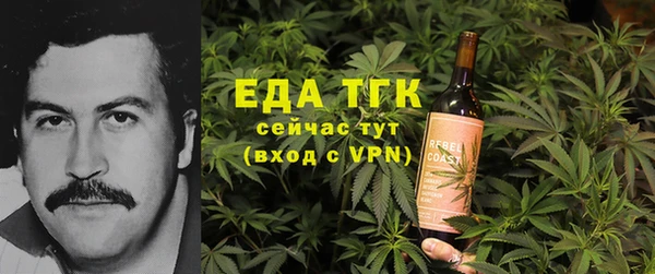 MESCALINE Абинск