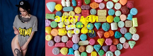 MESCALINE Абинск
